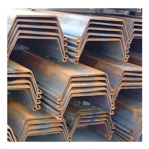 china factory carbon steel structural hot rolled steel sheet pile