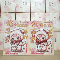 Authentique bébé trois 400% V3 poupées en peluche série jouet à la mode BB3 3.0 figurines d'anime à collectionner mignon bébé cadeau d'anniversaire