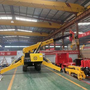 رافعة عنكبوتية مجنزرة داخلية ، رافعة عنكبوتية مزدوجة الاستخدام ، رافعة عنكبوتية لسقف المبنى - Product Image 2