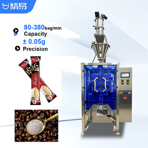 Máquina de Envasado Multifuncional de Café en Bolsas Pequeñas, Totalmente Automática, de Alta Velocidad, Multifila y Sellado Trasero - Product Image 4