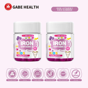 Gommes de fer pour enfants avec vitamine C, complément végétalien pour l'énergie, le soutien immunitaire et le soulagement de l'anémie, vitamines à croquer sans OGM, OEM - Product Image 3