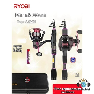 Ensemble de cannes à pêche télescopiques <span class=keywords><strong>RYOBI</strong></span> Japan ML avec grandes anneaux de guidage, portables pour les voyages - Product Image 1