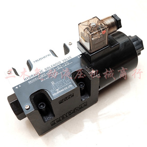 Válvula Solenoide Hidráulica Yousheng SWH-G03-B2-20 de 4 Vías, 1/2 Pulgada, 40 L/min, Válvula de Control de Aceite - Product Image 3