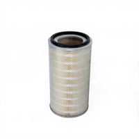 KOMAI 13023273  PA5557  KW2139  K2139  13065278 612600111743  KY2139-2000 Élément de filtre à air pour HYUNDAI  DHY125KSE