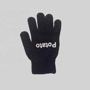<span class=keywords><strong>Gants</strong></span> exfoliants coréens en forme <span class=keywords><strong>de</strong></span> légume, flexibles et confortables, pour le nettoyage <span class=keywords><strong>de</strong></span> la cuisine, le frottage des pommes <span class=keywords><strong>de</strong></span> <span class=keywords><strong>terre</strong></span>, le pelage - Product Image 6