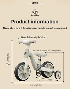 Vélo d'équilibre 3-en-1 pour enfants, transformable en tricycle, avec lumières, roues EVA de 12 pouces – Meilleure vente - Product Image 5