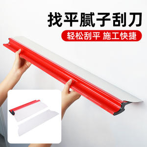 RVS vlakke schrapmes voor het schrapen en troffelen van wandputty - Product Image 2