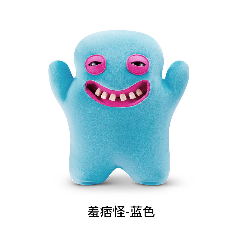 Dream giant treasure-shame-blue-47cm