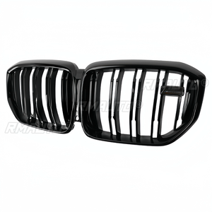 Parrillas Delanteras para BMW X5 G05 LCI 2024+, Parrilla Deportiva Negra Brillante, Individual o Doble, Accesorios de Tuning - Product Image 5