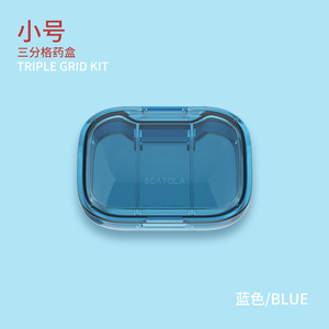 Contenitore portatile Multi-compartimento per pillole di grande capacità, contenitore per Sub-imballaggio, con chiusura indipendente, per un utilizzo di 21 giorni a settimana - Product Image 6
