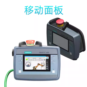 Écran tactile HMI TFT 7 pouces 800x480 Ethernet mobile, neuf et original, 6AV2125-2GB23-0AX0 OAXO KTP700F - Product Image 4