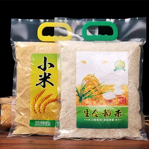 Imballaggio per alimenti in plastica con stampa personalizzata 1kg 2kg 5kg sacchetto di riso cina 25kg 50kg sacchetto di riso bianco PP imballaggio sacchetto di plastica