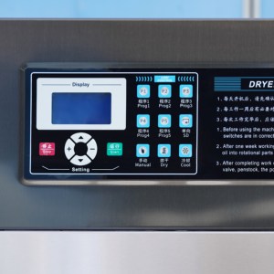 Lavadora-<span class=keywords><strong>secadora</strong></span> <span class=keywords><strong>industrial</strong></span> <span class=keywords><strong>de</strong></span> alta calidad <span class=keywords><strong>de</strong></span> 30 kg para lavanderí<span class=keywords><strong>a</strong></span> - Product Image 6