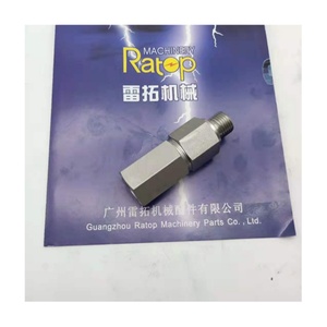 วาล์วระบาย E330D E320D 2320343วาล์วจำกัดความดัน232-0343 2298870 229-8870 - Product Image 1