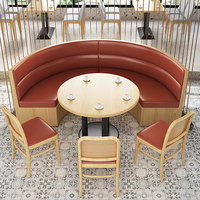 Diseño Moderno de Bar Restaurante Retro de Lujo en Madera, Sofás y Sillas de Cuero para Cafetería Naranja, Mesas para Proyectos de Restaurantes