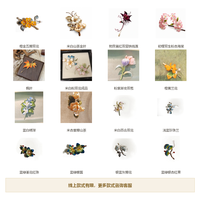 Broche et épingle de revers en fleurs artificielles en soie faites à la main pour décorations de mariage et cadeaux de mariage