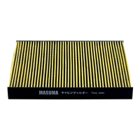 Filtre d'habitacle automatique MASUMA MC-K3028 97133-2B005 pour Hyundai Santa FE Veracruz ELANTRA filtre à courant alternatif de voiture du Japon