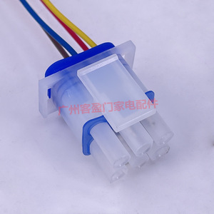 Motor de Ventilador para Refrigerador Ge Udqt36el3 Dc12V 220ma para Electrodomésticos - Product Image 5