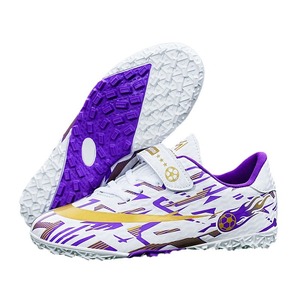 Nouvelles Chaussures de Football à Crochets pour Enfants, Crampons TF pour Gazon Artificiel, Crampons Longs/Courts pour Étudiants, Tige en Cuir, Semelle Antidérapante, Automne/Hiver - Product Image 1