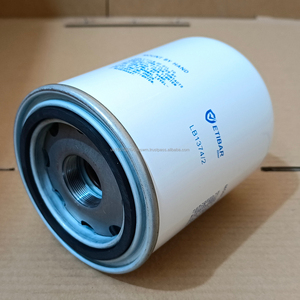 Filtro Separador de Aceite y Gas de Alta Calidad para Compresor de Aire SPA 50028 SPA 50034 - Product Image 1