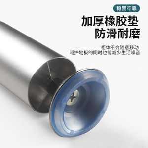 Patas de Muebles de Aleación de Aluminio, Soporte Ajustable para Gabinetes, Diseño Minimalista Resistente para Armarios, Mesas y Sofás - Product Image 3