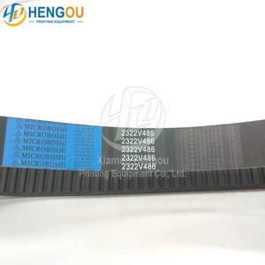2322V486 00.580.1337 Main Motor Belt 35x13mm for Offset <b>Printing</b> <b>Machine</b> Replacement Spare Part - Product Image 6