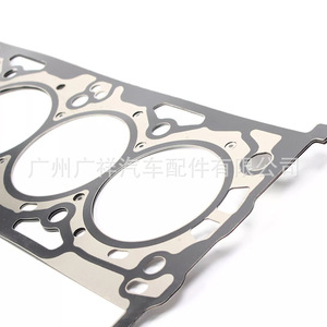 Cylinder Head <b>Gasket</b> 12629404 For Chevrolet Camaro Buick Regal Cadillac GMC 2.0L - Product Image 4