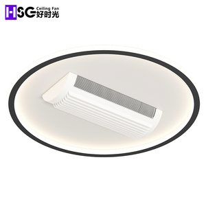 HSG Model 1631A <b>Ceiling</b> <b>Fan</b> With Light Leafless Bladeless <b>Remote</b> <b>Control</b> Easy to Operate and <b>Control</b> the <b>Fan</b>. No Blades Safe for - Product Image 4