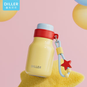 DILLER Bottiglia d'Acqua Isolata Sottovuoto da 320ml, Leggera, con Coperchio in Acciaio Inox, Facile da Pulire, Elegante e Resistente, Adatta per Bevande Calde e Fredde - Product Image 6