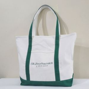 Sac fourre-tout en toile de coton écologique réutilisable personnalisé, avec broderie de logo sur mesure et poignée en corde – Offre spéciale - Product Image 4