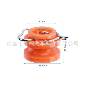 Rodillo Regulador de Ventana Shuangxuan C0AB6423240B para Ford Mustang, Pieza de Plástico Individual - Product Image 3