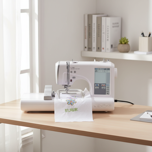MYSEW 45w Automatic V700 Home Computerized Quilting Single Head Multifunctional Household Embroidery Sewing <b>Machine</b> Domestic - Product Image 1