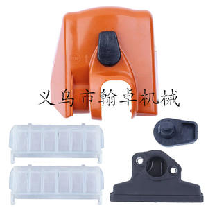 Élément de filtre à air et couvercle Hanzhuo MS250 230 210 – Accessoires essentiels pour tronçonneuse - Product Image 1