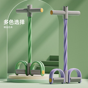 Dispositivo de ejercicio abdominal con banda de resistencia operado con el pie, equipo de fitness portátil para entrenamiento del torso y extensión de la cintura - Product Image 1