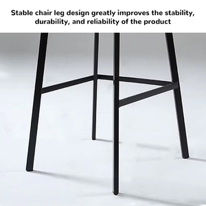 Tabourets <span class=keywords><strong>de</strong></span> <span class=keywords><strong>bar</strong></span> commerciaux contemporains en cuir à dossier haut et pieds en métal pour salon, centre commercial, salle à manger/cuisine - Vente en gros - Product Image 3