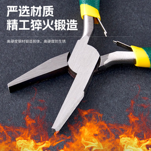 Handmade DIY pliers, matte black needle-nose pliers, jewelry pliers, multi-functional round nose pliers, mini beading tools for - Product Image 3
