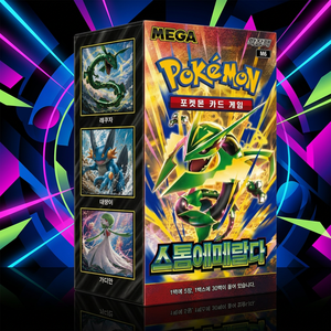 Jeu de cartes Pokémon MEGA M6 Storm Emerald Édition coréenne Boîte de boosters Cartes à collectionner - Product Image 2