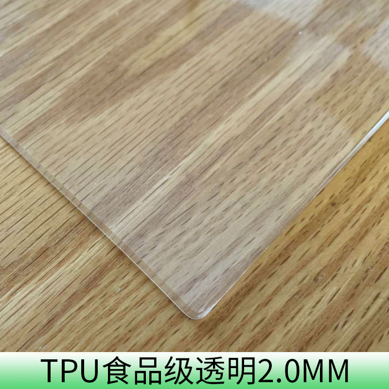 TPU transparente de grado alimentario, 2.0 mm de grosor, con bordes biselados.