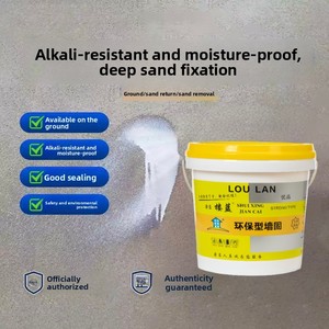Agent d'isolation murale solide inodore pour intérieur, colle de base résistante à l'humidité et à l'eau, scellant pour béton, peinture liquide - Product Image 3