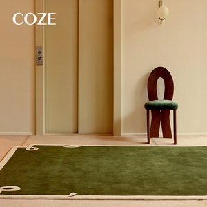 Tappeto Verde in Stile Nordico Annodato a Mano per <span class=keywords><strong>Soggiorno</strong></span> e Camera <span class=keywords><strong>da</strong></span> Letto, Set di <span class=keywords><strong>Tappeti</strong></span> - Product Image 2