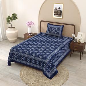 Parure de draps plats en coton 100% imprimé réactif motif végétal de qualité supérieure, 1 taie d'oreiller, 300 fils/cm², écologique - Product Image 4