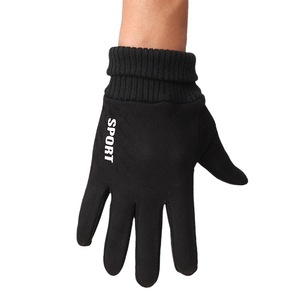Ski <b>Gloves</b> Unisex Gray Touchscreen Compatible <b>Warm</b> Windproof Fleece Lining Hebei Origin - Product Image 5