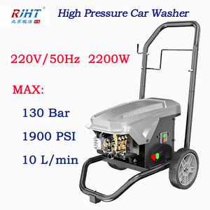 Máquina de Lavado de Autos Comercial de Alta Potencia, Nueva, 220V, 130Bar, 2.2kW, Chorro de Agua a Alta Presión - Product Image 3