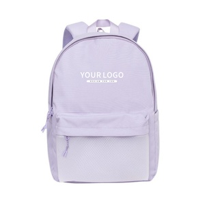 Mochila Escolar Infantil Personalizada con Logotipo, Moderna, Impermeable, de Gran Capacidad, de Alta Calidad, de Poliéster y Lona, con Bolsillo Frontal - Product Image 1