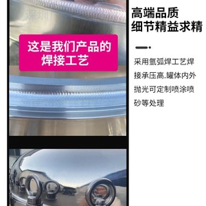 ตัวกรองของเหลว Guang Xiangyu แบบถุงกรองสแตนเลส 304 สำหรับอุปกรณ์บำบัดน้ำเสีย - Product Image 4
