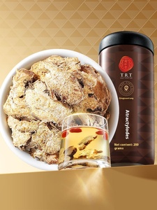 Pequim Tonbrentang <span class=keywords><strong>Atractylodes</strong></span> 200g Saúde Erva Chá Secagem Húmica e Fortalecimento do Baço Expulsando Vento TCM Ervas Spic - Product Image 2