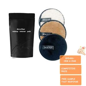 Coussinets démaquillants réutilisables en microfibre, prix de vente complet meilleure vente - Product Image 3