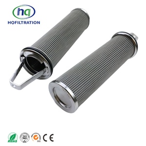 <span class=keywords><strong>1947342</strong></span> hqfiltration thép không gỉ biển giỏ lọc - Product Image 1