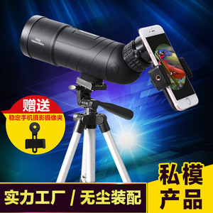 Suncore Traveler 20x60 Monocular Multi Coating Birdwatching Target Watching - Product Image 4