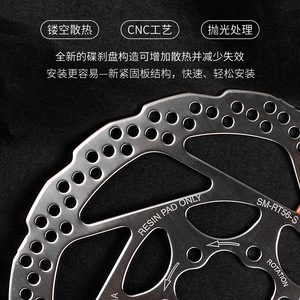 Rotor de Freno de Disco de Acero Inoxidable de 180 mm para RT56 RT26, 6 Pernos, Espaciado de Orificios Adyacentes de 22 mm - Product Image 4